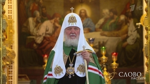 Успение Пресвятой Богородицы, праздник Донской иконы Божией Матери. Слово пастыря
