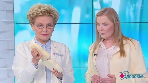 Сезон простуды; аномальная жара; тромб в сердце; полезная рыба. Здоровье