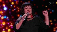 Наталия Наракидзе. «Ягода малина»