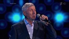 Ирик Ильясов. «Дрозды»