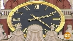 Московское время. Сверяем часы! Доброе утро. Фрагмент