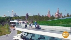 День Москвы: что интересного? Доброе утро. Суббота. Фрагмент