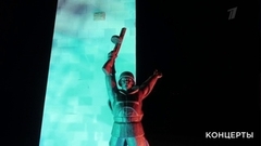 Церемония открытия восстановленного мемориала «Саур — Могила». Концерт «Непокоренный Донбасс». Анонс