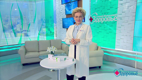 Вакцинация от гриппа. Здоровье. Фрагмент
