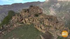 С праздником, Дагестан! Доброе утро. Фрагмент