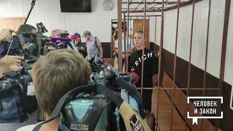 Скандальные ДТП. Человек и закон. Фрагмент выпуска от 16.09.2022