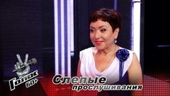 «Люблю песни о нашей Родине». Ирина Оськина. Интервью после Слепых прослушиваний. Голос 60+