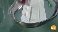 ПЦР и экспресс-тест: как это работает? Доброе утро. Фрагмент