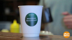 Города-именинники: где празднуем? Доброе утро. Суббота. Фрагмент