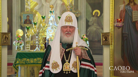 День памяти благоверных князей Даниила Московского и Александра Невского. Слово пастыря