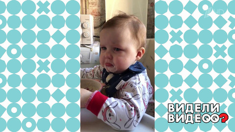Обиженная девочка. Видели видео? Фрагмент