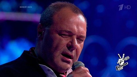 Михаил Рыжов. «Очарована, околдована»