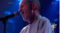 Владимир Прибылов. «Аэропорт»