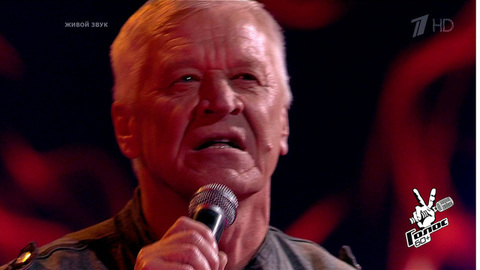 Виктор Зорин. «Офицеры»