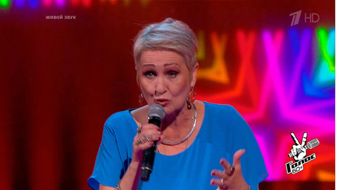 Ольга Пушкина. «Оранжевая песня»