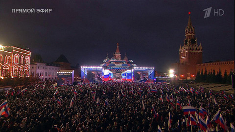 Митинг-концерт в честь воссоединения ДНР, ЛНР, Запорожской и Херсонской областей с Россией