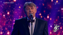 Алексей Казаков. «Есть только миг»