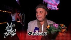 «Этот проект - хорошее портфолио на старость». Михаил Рыжов. Интервью с финалистом. Голос 60+