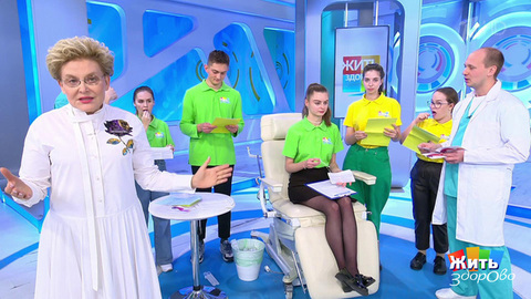Банк стволовых клеток. Жить здорово! Фрагмент