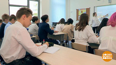 Современный учитель: всегда на полшага впереди. Доброе утро. Фрагмент