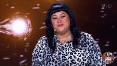 БЭМС — «Напилася я пьяна». Поем на кухне всей страной. Фрагмент