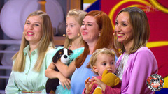 Мамсхор — «Колыбельная медведицы». Поем на кухне всей страной. Фрагмент