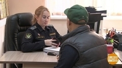 Кто должник, а кто «двойник»? Доброе утро. Фрагмент