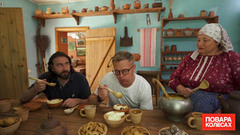 Липецк. Повара на колесах. Анонс