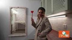 ПроУют. Анонс