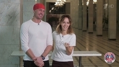 Валерия Ланская и Роман Костомаров. Профайл. Ледниковый период. Снова вместе. Фрагмент