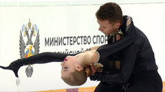 Елизавета Кириллова — Марк Чегодаев. Произвольный танец. Москва. Гран-при России по фигурному катанию 2022/23