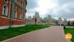 Царицыно сегодня: Екатерине и не снилось… Доброе утро. Фрагмент