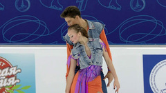 Юлия Чуркина — Борис Фролов. Произвольный танец. Сочи. Гран-при России по фигурному катанию 2022/23