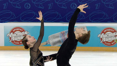 Юлия Артемьева — Алексей Брюханов. Произвольная программа. Сочи. Гран-при России по фигурному катанию 2022/23