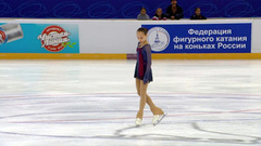 Ева Зубкова. Произвольная программа. Сочи. Гран-при России по фигурному катанию 2022/23