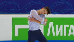 Петр Гуменник. Короткая программа. Сочи. Гран-при России по фигурному катанию 2022/23