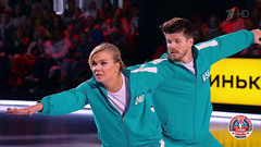 Алла Михеева и Иван Букин — «Pink Soldiers», «Wife, Husband and 4.56 Billion» и «The Rope is Tied». Ледниковый период. Снова вместе. Фрагмент