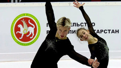 Ева Хмелькова — Андрей Рудь. Короткая программа. Казань. Гран-при России по фигурному катанию 2022/23