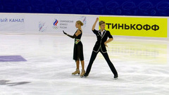 Вероника Шульпина — Глеб Солович. Произвольный танец. Казань. Гран-при России по фигурному катанию 2022/23