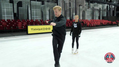 Татьяна Волосожар и Вячеслав Чепурченко. Профайл. Ледниковый период. Снова вместе. Фрагмент