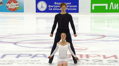 Евгения Тарасова — Владимир Морозов. Короткая программа. Казань. Гран-при России по фигурному катанию 2022/23