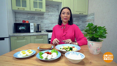 Подъем! Овсянка, сэр! Доброе утро. Фрагмент