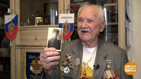 Парад 1941 года: живая память. Доброе утро. Фрагмент