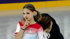 Мария Симонова — Мартин Бреславский. Произвольная программа. Москва. Гран-при России по фигурному катанию 2022/23