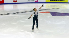 Мария Парамонова. Короткая программа. Москва. Гран-при России по фигурному катанию 2022/23