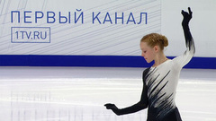 Екатерина Анисимова. Произвольная программа. Москва. Гран-при России по фигурному катанию 2022/23