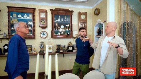 «Дом часовщика из фильмов ужасов». Звездные шефы столкнулись со своими детскими страхами. Повара на колесах. Фрагмент выпуска от 13.11.2022
