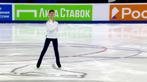 Марк Лукин. Произвольная программа. Самара. Гран-при России по фигурному катанию 2022/23