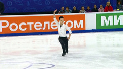 Глеб Лутфуллин. Короткая программа. Самара. Гран-при России по фигурному катанию 2022/23