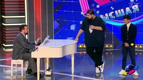 «Красный лис», Владивосток. Музыкальный номер. КВН. Фрагмент